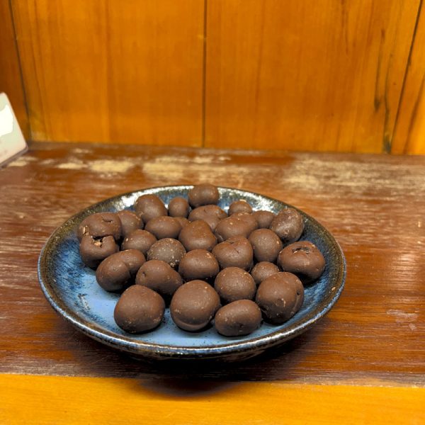 Drágeas Goody Berry Amarelo - Chocolate do Rei